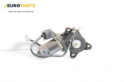 Електромотор за стъклоподемник за Mercedes-Benz S-Class Sedan (W220, V220) (10.1998 - 08.2005), 4+1 вр., седан, позиция: задна, лява