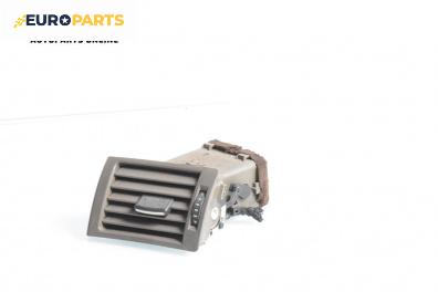 Духалка парно за Audi A4 Sedan B6 (11.2000 - 12.2004)