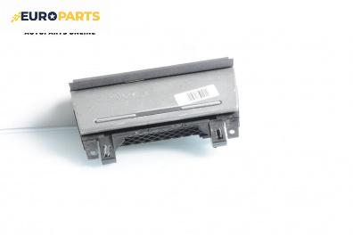 Пепелник за Audi A4 Sedan B6 (11.2000 - 12.2004)