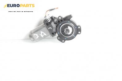 Електромотор за стъклоподемник за Hyundai Santa Fe II SUV (10.2005 - 12.2012), 4+1 вр., джип, позиция: задна, дясна