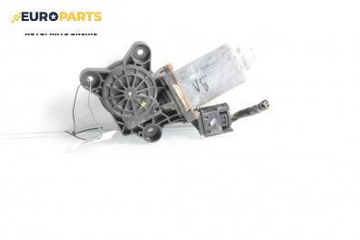 Електромотор за стъклоподемник за Mercedes-Benz S-Class Sedan (W220, V220) (10.1998 - 08.2005), 4+1 вр., седан, позиция: задна, лява