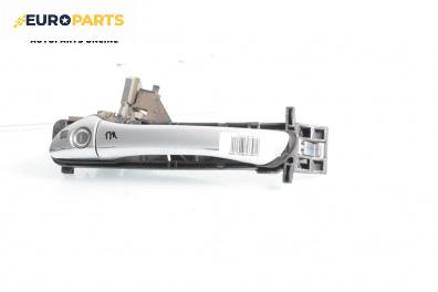 Вътрешна дръжка за Mercedes-Benz S-Class Sedan (W220, V220) (10.1998 - 08.2005), 4+1 вр., седан, позиция: предна, лява