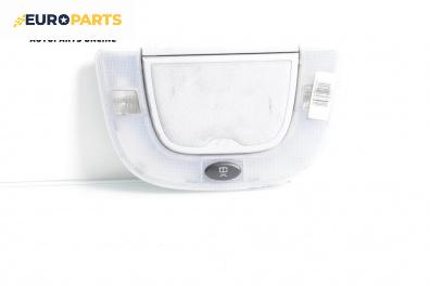 Плафон за Mercedes-Benz S-Class Sedan (W220, V220) (10.1998 - 08.2005)