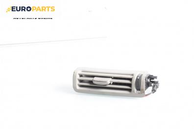 Духалка парно за Audi A6 Sedan C6 (05.2004 - 03.2011)