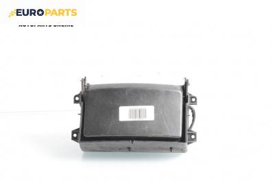 Барче за Toyota Avensis II Station Wagon (04.2003 - 11.2008)