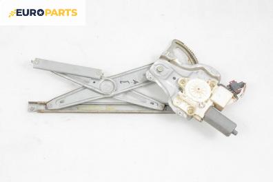 Машинка ел. стъкло за Toyota Avensis II Station Wagon (04.2003 - 11.2008), 4+1 вр., комби, позиция: предна, дясна