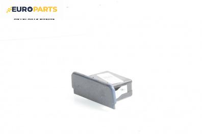 Пепелник за Nissan Prairie Minivan (12.1982 - 10.1988)