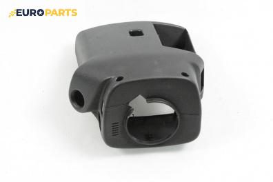 Интериорна пластмаса волан за Citroen DS3 Hatchback (11.2009 - 12.2016), 2+1 вр., хечбек