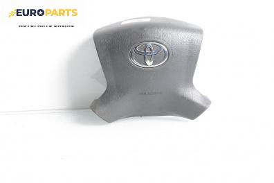 Airbag за Toyota Avensis II Station Wagon (04.2003 - 11.2008), 4+1 вр., комби, позиция: предна