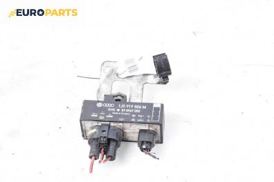 Реле за перка охлаждане за Volkswagen Polo Hatchback V (01.2005 - 12.2009) 1.4 FSI, № 1J0919506M