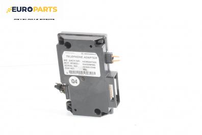 Модул GSM за Mercedes-Benz S-Class Sedan (W220, V220) (10.1998 - 08.2005)