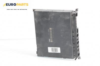 Модул ел. седалка за Mercedes-Benz S-Class Sedan (W220, V220) (10.1998 - 08.2005), № 220 820 10 26