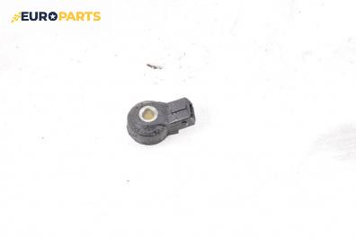 Детонационен датчик за Mercedes-Benz S-Class Sedan (W220, V220) (10.1998 - 08.2005)