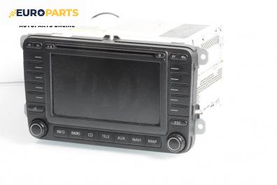 Мултимедия за Skoda Octavia II Combi (02.2004 - 06.2013)