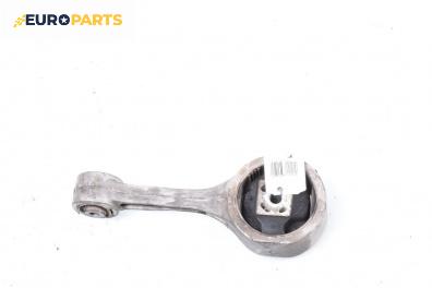 Тампон скоростна кутия за Volkswagen Polo Hatchback V (01.2005 - 12.2009) 1.6 16V, хечбек