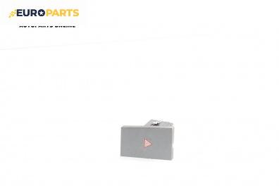 Бутон аварийни светлини  за Opel Vectra C Sedan (04.2002 - 01.2009)