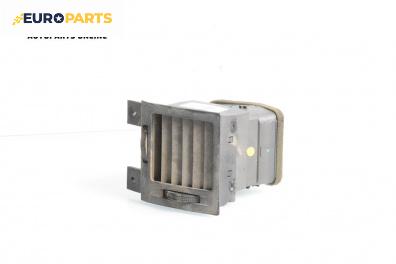 Духалка парно за Opel Vectra C Sedan (04.2002 - 01.2009)