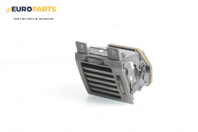 Духалка парно за Opel Vectra C Sedan (04.2002 - 01.2009)