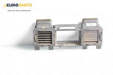 Духалки парно за Opel Vectra C Sedan (04.2002 - 01.2009)