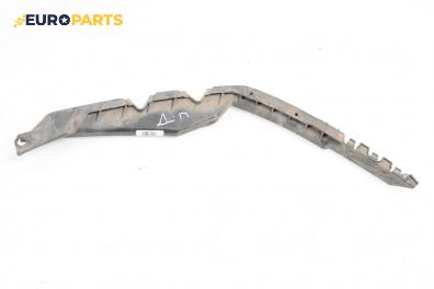 Държач броня за Skoda Octavia II Combi (02.2004 - 06.2013), комби, позиция: предна, дясна