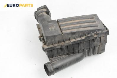 Филтърна кутия за Skoda Octavia II Combi (02.2004 - 06.2013) 2.0 TDI 16V