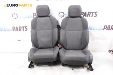 Комплект салон за Peugeot 508 Station Wagon I (11.2010 - 12.2018), 4+1 вр.