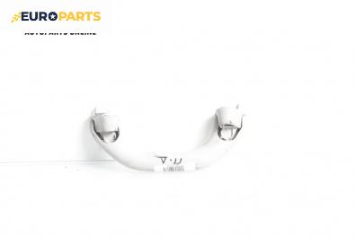 Ръкохватка за таван за Skoda Octavia II Combi (02.2004 - 06.2013), 4+1 вр., позиция: предна, дясна