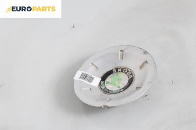 Капачки за джанти за Skoda Octavia II Combi (02.2004 - 06.2013), комби