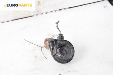 Клаксон за Skoda Octavia II Combi (02.2004 - 06.2013)