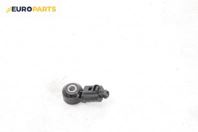 Детонационен датчик за Volkswagen Polo Hatchback V (01.2005 - 12.2009)