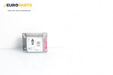Модул за AIRBAG за Opel Corsa B Hatchback (03.1993 - 12.2002), № 90532628