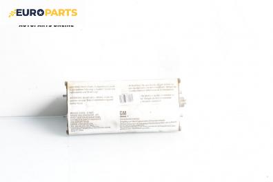 Airbag за Opel Corsa B Hatchback (03.1993 - 12.2002), 2+1 вр., хечбек, позиция: предна