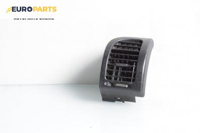 Духалка парно за Opel Zafira A Minivan (04.1999 - 06.2005)