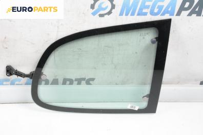 Фикс за Peugeot 206 Hatchback (08.1998 - 12.2012), 2+1 вр., хечбек, позиция: лява