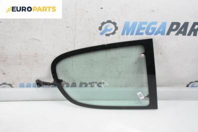 Фикс за Peugeot 206 Hatchback (08.1998 - 12.2012), 2+1 вр., хечбек, позиция: дясна