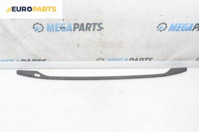 Релса багажник за Opel Zafira A Minivan (04.1999 - 06.2005), 4+1 вр., миниван, позиция: дясна