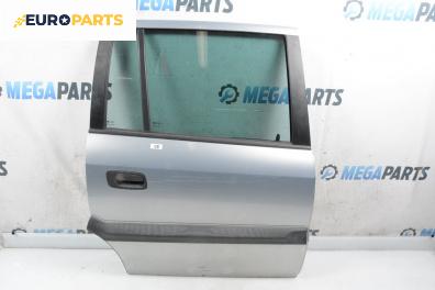 Врата за Opel Zafira A Minivan (04.1999 - 06.2005), 4+1 вр., миниван, позиция: задна, дясна