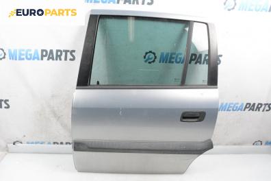 Врата за Opel Zafira A Minivan (04.1999 - 06.2005), 4+1 вр., миниван, позиция: задна, лява