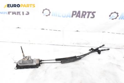 Скоростен лост с жила за Volkswagen Golf IV Hatchback (08.1997 - 06.2005)