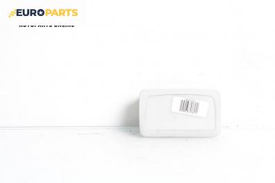 Кутия за очила за Audi A6 Avant C6 (03.2005 - 08.2011)