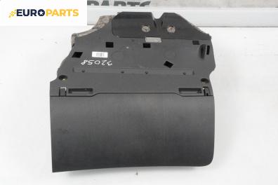 Жабка за Audi A6 Avant C6 (03.2005 - 08.2011)