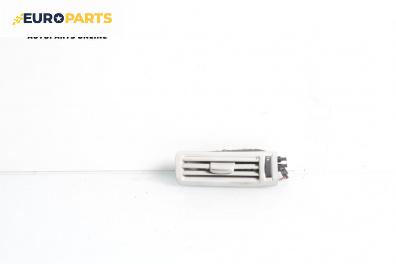 Духалка парно за Audi A6 Avant C6 (03.2005 - 08.2011)