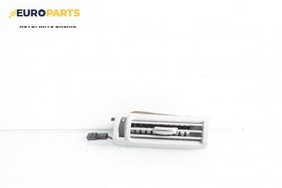 Духалка парно за Audi A6 Avant C6 (03.2005 - 08.2011)