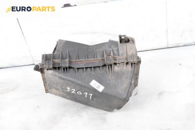 Филтърна кутия за Seat Toledo II Sedan (10.1998 - 05.2006) 1.8 20V