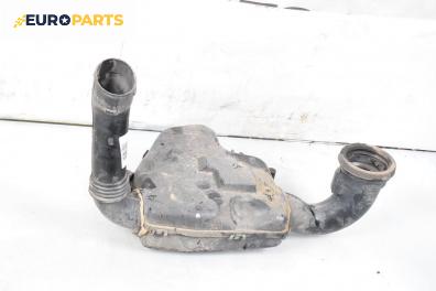 Компенсаторен съд въздух за Peugeot 206 Hatchback (08.1998 - 12.2012) 1.4 i, 75 к.с.