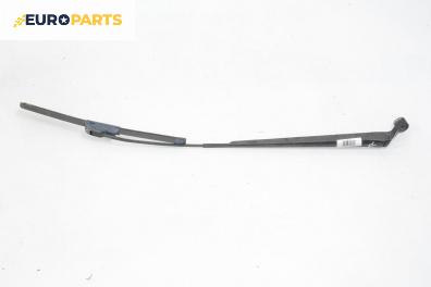 Рамо на чистачка за Toyota Yaris Hatchback I (01.1999 - 12.2005), позиция: дясна