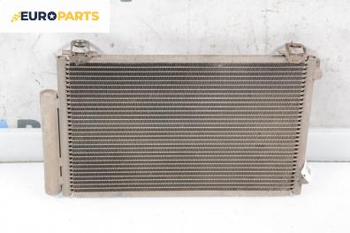 Климатичен радиатор за Toyota Yaris Hatchback I (01.1999 - 12.2005) 1.0 16V, 65 к.с.