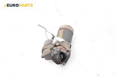 Стартер за Opel Astra F Sedan (09.1991 - 09.1998) 1.6 i 16V, 100 к.с.