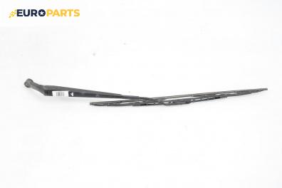 Рамо на чистачка за Toyota Corolla E12 Hatchback (11.2001 - 02.2007), позиция: лява
