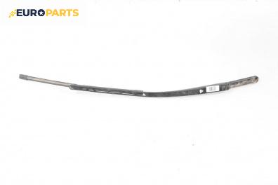 Рамо на чистачка за Audi A3 Hatchback II (05.2003 - 08.2012), позиция: дясна
